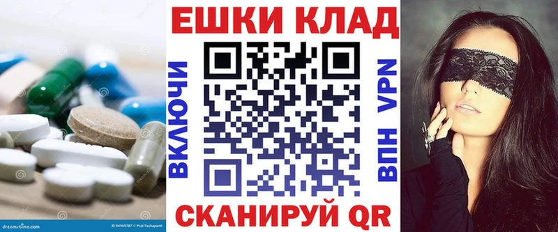 OMG ТОР Кунгур ЭКСТАЗИ бентли