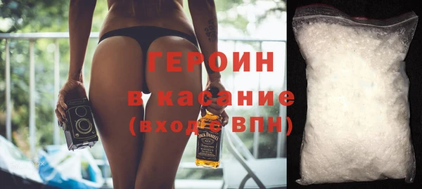 марки nbome Баксан