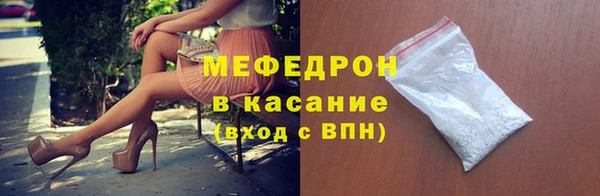 марки nbome Баксан