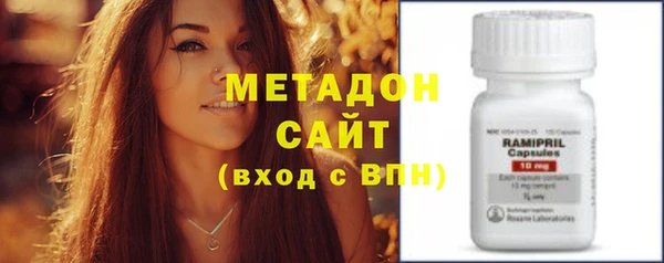 таблы Михайлов