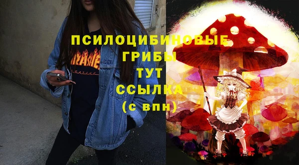 марки nbome Баксан