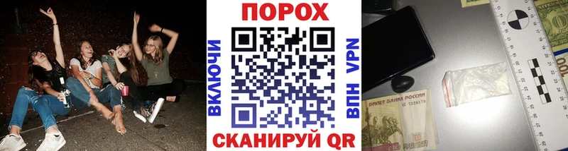 Первитин Methamphetamine Кунгур