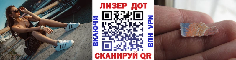 Марки N-bome 1500мкг  наркошоп  omg ссылка  Кунгур 