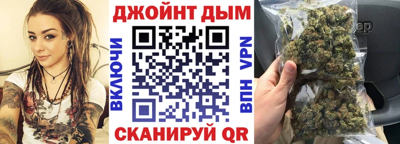 продажа наркотиков  Кунгур  Шишки марихуана марихуана 